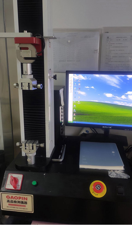 剥离强度试验机